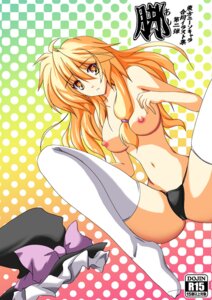 Rating: Explicit Score: 0 Tags: breasts dokugiri female human marisa_kirisame rule34 thighhighs topless touhou white_legwear white_thighhighs User: bunchy7s