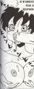 Rating: Explicit Score: 0 Tags: 2d dragon_ball dragon_ball_z female human male oral rule34 straight straight_hair tagme text videl videl_(short_hair) User: bunchy7s Rating: Explicit Score: 0 Tags: 2d dragon_ball dragon_ball_z female human male oral rule34 straight straight_hair tagme text videl videl_(short_hair) User: bunchy7s