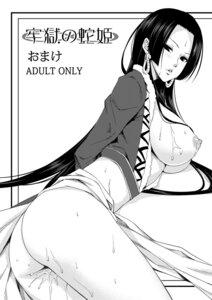 Rating: Explicit Score: 0 Tags: 1girls black_hair boa_hancock bottomless breasts clothing earrings female female_only jewelry large_breasts long_hair momoi_komomo monochrome nipples one_piece pussy pussy_juice rule34 sarong solo straight_hair sweat User: bunchy7s Rating: Explicit Score: 0 Tags: 1girls black_hair boa_hancock bottomless breasts clothing earrings female female_only jewelry large_breasts long_hair momoi_komomo monochrome nipples one_piece pussy pussy_juice rule34 sarong solo straight_hair sweat User: bunchy7s