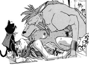 Rating: Explicit Score: 0 Tags: aerith_gainsborough arched_back artist_request breasts cait_sith_(ff) canid_on_humanoid deepthroat fellatio female feral final_fantasy final_fantasy_vii head_back human humanoid male male/female male_canine missionary_position nipples nude on_back oral pussy red_xiii rule34 sex spitroast spread_legs straight throat_swabbing vaginal_penetration zoophilia User: bunchy7s Rating: Explicit Score: 0 Tags: aerith_gainsborough arched_back artist_request breasts cait_sith_(ff) canid_on_humanoid deepthroat fellatio female feral final_fantasy final_fantasy_vii head_back human humanoid male male/female male_canine missionary_position nipples nude on_back oral pussy red_xiii rule34 sex spitroast spread_legs straight throat_swabbing vaginal_penetration zoophilia User: bunchy7s