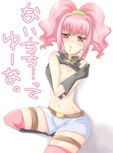 Rating: Explicit Score: 0 Tags: 1girls anya_alstreim blush breasts code_geass female female_only flat_chest japanese_text navel nipples pink_hair ponytail red_eyes rule34 shirt_lift shorts solo sweat text thighhighs tied_hair translation_request User: bunchy7s