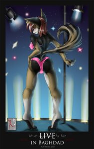 Rating: Questionable Score: 0 Tags: anthro ayn_(fluff-kevlar) black-backed_jackal blue_eyes brown_body brown_fur butt canid canine canis clothed clothing conditional_dnp digital_media_(artwork) e621 ear_piercing exposure_variation female floodlight fluff-kevlar fur hair hi_res jackal looking_at_viewer mammal multicolored_body multicolored_fur nipple_outline panties piercing pole red_hair solo tail underwear User: bunchy7s Rating: Questionable Score: 0 Tags: anthro ayn_(fluff-kevlar) black-backed_jackal blue_eyes brown_body brown_fur butt canid canine canis clothed clothing conditional_dnp digital_media_(artwork) e621 ear_piercing exposure_variation female floodlight fluff-kevlar fur hair hi_res jackal looking_at_viewer mammal multicolored_body multicolored_fur nipple_outline panties piercing pole red_hair solo tail underwear User: bunchy7s