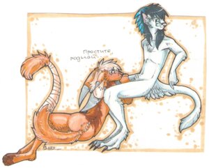 Rating: Questionable Score: 0 Tags: 2013 aita anthro butt chest_tuft claws duo e621 eyewear felid female fur glasses grostenmeiers leg_grab male mammal mustelid musteline nude pawpads paws richter russian_text sad simple_background stoat tail text thigh_grab traditional_media_(artwork) translated true_musteline tuft weasel white_background User: bunchy7s
