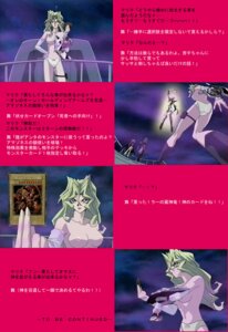 Rating: Explicit Score: 0 Tags: female human mai_valentine male rule34 tagme yami_marik yu-gi-oh! User: bunchy7s Rating: Explicit Score: 0 Tags: female human mai_valentine male rule34 tagme yami_marik yu-gi-oh! User: bunchy7s