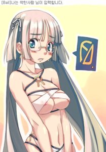 Rating: Explicit Score: 0 Tags: 1girls areolae blue_eyes blush breasts color female glasses korean_text long_hair rule34 solo translation_request very_long_hair User: bunchy7s Rating: Explicit Score: 0 Tags: 1girls areolae blue_eyes blush breasts color female glasses korean_text long_hair rule34 solo translation_request very_long_hair User: bunchy7s