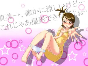 Rating: Explicit Score: 0 Tags: 1girls artist_request female futami_ami idolmaster rule34 tagme User: bunchy7s Rating: Explicit Score: 0 Tags: 1girls artist_request female futami_ami idolmaster rule34 tagme User: bunchy7s