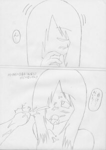 Rating: Explicit Score: 0 Tags: blush cum cum_in_mouth cum_on_face eyewear female hair_over_one_eye japanese_text long_hair open_mouth rule34 sketch straight the_ring tongue tongue_out traditional_media_(artwork) yamamura_sadako User: bunchy7s