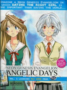 Rating: Explicit Score: 0 Tags: asuka_langley_sohryu blue_eyes blue_hair blush clothes clothing cover cover_page female frown hair high_res highres long_hair manga multiple_females multiple_girls neon_genesis_evangelion red_eyes red_hair rei_ayanami rule34 school_uniform short_hair smile sweater_vest vest User: bunchy7s Rating: Explicit Score: 0 Tags: asuka_langley_sohryu blue_eyes blue_hair blush clothes clothing cover cover_page female frown hair high_res highres long_hair manga multiple_females multiple_girls neon_genesis_evangelion red_eyes red_hair rei_ayanami rule34 school_uniform short_hair smile sweater_vest vest User: bunchy7s