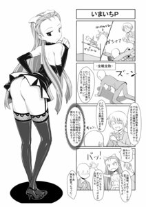 Rating: Explicit Score: 0 Tags: ass bent_over comic elbow_gloves female gloves idolmaster imaichi long_hair minase_iori monochrome rule34 thighhighs translation_request User: bunchy7s Rating: Explicit Score: 0 Tags: ass bent_over comic elbow_gloves female gloves idolmaster imaichi long_hair minase_iori monochrome rule34 thighhighs translation_request User: bunchy7s