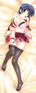 Rating: Questionable Score: 0 Tags: 1girls amazuyu_tatsuki blue_hair blush bra breasts clothing female green_eyes high_resolution large_breasts lingerie long_image lying nipples open_clothes open_shirt panties pantyhose pubic_hair rule34 school_uniform serafuku shirt short_hair skirt solo stick_poster tall_image to_heart_(series) to_heart_2 tonami_yuma underwear undressing User: bunchy7s Rating: Questionable Score: 0 Tags: 1girls amazuyu_tatsuki blue_hair blush bra breasts clothing female green_eyes high_resolution large_breasts lingerie long_image lying nipples open_clothes open_shirt panties pantyhose pubic_hair rule34 school_uniform serafuku shirt short_hair skirt solo stick_poster tall_image to_heart_(series) to_heart_2 tonami_yuma underwear undressing User: bunchy7s