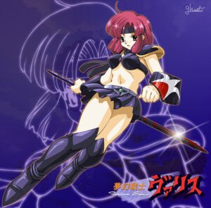 Rating: Explicit Score: 0 Tags: clothing female panties reiko_kirishima rule34 skirt tagme the_fantasm_soldier valis User: bunchy7s Rating: Explicit Score: 0 Tags: clothing female panties reiko_kirishima rule34 skirt tagme the_fantasm_soldier valis User: bunchy7s
