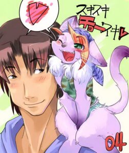 Rating: Safe Score: 0 Tags: 2004 blue_clothing blue_headkerchief blue_kerchief blue_shirt blue_topwear blush bottomwear breasts brown_eyes brown_hair chest_tuft clothing denim denim_clothing domestic_cat duo e621 felid feline felis female fur green_eyes hair headgear headkerchief headwear heart_symbol human japanese_text kemono kerchief larger_human male mammal nekowife one_eye_closed open_mouth purple_body romantic romantic_couple shirt short_hair shorts simple_background size_difference tail text topwear translation_check translation_request tuft unknown_artist whiskers wink User: bunchy7s Rating: Safe Score: 0 Tags: 2004 blue_clothing blue_headkerchief blue_kerchief blue_shirt blue_topwear blush bottomwear breasts brown_eyes brown_hair chest_tuft clothing denim denim_clothing domestic_cat duo e621 felid feline felis female fur green_eyes hair headgear headkerchief headwear heart_symbol human japanese_text kemono kerchief larger_human male mammal nekowife one_eye_closed open_mouth purple_body romantic romantic_couple shirt short_hair shorts simple_background size_difference tail text topwear translation_check translation_request tuft unknown_artist whiskers wink User: bunchy7s