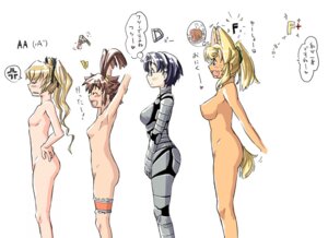 Rating: Explicit Score: 0 Tags: 4girls aiko_(magipoka) artist_request breast_size_comparison breasts female keimie liru pachira renkin_san-kyuu_magical_pokaan robot robot_girl rule34 translation_request uma User: bunchy7s Rating: Explicit Score: 0 Tags: 4girls aiko_(magipoka) artist_request breast_size_comparison breasts female keimie liru pachira renkin_san-kyuu_magical_pokaan robot robot_girl rule34 translation_request uma User: bunchy7s