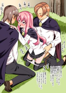 Rating: Explicit Score: 0 Tags: 1girls 2boys black_legwear black_thighhighs blouse blush brooch cape clothed_sex clothing cum doggy_style drain female forest forest_sex gangbang group_sex jewelry kneeling leaning_forward loafers long_hair louise_francoise_le_blanc_de_la_valliere male outdoors panties panty_pull pink_hair public purple_eyes pussy pussy_juice rape rule34 saliva saliva_trail sex shoes skirt stockings thighhighs tongue translated underwear white_panties zero_no_tsukaima User: bunchy7s Rating: Explicit Score: 0 Tags: 1girls 2boys black_legwear black_thighhighs blouse blush brooch cape clothed_sex clothing cum doggy_style drain female forest forest_sex gangbang group_sex jewelry kneeling leaning_forward loafers long_hair louise_francoise_le_blanc_de_la_valliere male outdoors panties panty_pull pink_hair public purple_eyes pussy pussy_juice rape rule34 saliva saliva_trail sex shoes skirt stockings thighhighs tongue translated underwear white_panties zero_no_tsukaima User: bunchy7s