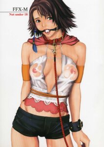 Rating: Explicit Score: 0 Tags: 1girls 2003 2d amano_ameno ball_gag breasts collar female female_only final_fantasy final_fantasy_x-2 fully_clothed gag gagged leash leash_and_collar looking_at_viewer nipples rule34 see-through see-through_clothing see-through_top short_shorts solo solo_female yuna yuna_(gunner) User: bunchy7s Rating: Explicit Score: 0 Tags: 1girls 2003 2d amano_ameno ball_gag breasts collar female female_only final_fantasy final_fantasy_x-2 fully_clothed gag gagged leash leash_and_collar looking_at_viewer nipples rule34 see-through see-through_clothing see-through_top short_shorts solo solo_female yuna yuna_(gunner) User: bunchy7s