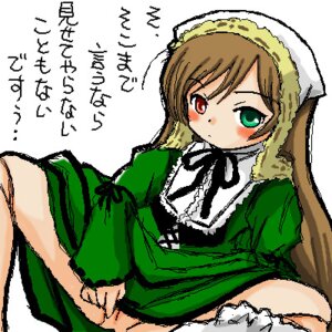 Rating: Explicit Score: 0 Tags: female rozen_maiden rule34 suiseiseki tagme User: bunchy7s Rating: Explicit Score: 0 Tags: female rozen_maiden rule34 suiseiseki tagme User: bunchy7s