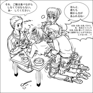 Rating: Explicit Score: 0 Tags: anal ass blush clothed_sex dialogue doggy_style exhibitionism female from_behind gogocherry hair_pull hand_on_head japanese_text monochrome on_table pants_pull rough_sex rule34 sex socks straight text translation_request User: bunchy7s