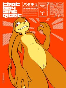 Rating: Explicit Score: 0 Tags: andromorph anthro bandai_namco clitoris darkdoomer digimon digimon_(species) e621 english_text flat_colors genitals graphic_design helvetica hi_res intersex ki_blast patachu patamon pink_vulva red_background scientific_experiment simple_background solo tail text vulva User: bunchy7s
