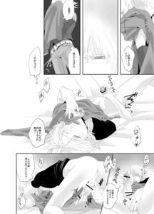 Rating: Explicit Score: 0 Tags: barnaby_brooks_jr. male male_only rule34 tagme tiger_and_bunny User: bunchy7s Rating: Explicit Score: 0 Tags: barnaby_brooks_jr. male male_only rule34 tagme tiger_and_bunny User: bunchy7s