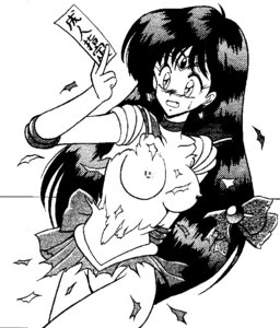 Rating: Explicit Score: 0 Tags: 1990s 1992 20th_century accidental_exposure bishoujo_senshi_sailor_moon breasts clothing female female_only human mutsuya ofuda rei_hino rule34 sailor_mars skirt small_breasts solo straight_hair tagme torn_clothes User: bunchy7s
