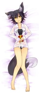 Rating: Safe Score: 0 Tags: animal_humanoid bare_legs barefoot black_clothing black_hair black_panties black_underwear bra bra_through_clothing breasts cleavage clothed clothing collared_shirt dipstick_tail dress_shirt e621 feet female gift hair hi_res humanoid looking_at_viewer lying mammal markings nanashi_(shirogane_usagi) on_back open_clothing open_shirt open_topwear panties partially_clothed shirogane_usagi shirt short_hair solo sports_bra tail tail_markings thigh_gap topwear translucent translucent_clothing underwear yellow_eyes User: bunchy7s