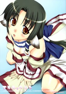 Rating: Safe Score: 0 Tags: animal_humanoid asian_clothing black_hair blush brown_eyes canid canid_humanoid canine canine_humanoid canis clothing dog_humanoid domestic_dog e621 east_asian_clothing eruru female hair hi_res humanoid hybrid japanese_clothing long_hair looking_at_viewer mammal mammal_humanoid ponytail sitting solo unagimaru utawarerumono User: bunchy7s Rating: Safe Score: 0 Tags: animal_humanoid asian_clothing black_hair blush brown_eyes canid canid_humanoid canine canine_humanoid canis clothing dog_humanoid domestic_dog e621 east_asian_clothing eruru female hair hi_res humanoid hybrid japanese_clothing long_hair looking_at_viewer mammal mammal_humanoid ponytail sitting solo unagimaru utawarerumono User: bunchy7s
