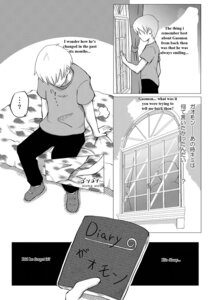 Rating: Explicit Score: 0 Tags: anthro digimon digimon_savers furry gaomon human male male_only rule34 tagme thomas_h._norstein User: bunchy7s Rating: Explicit Score: 0 Tags: anthro digimon digimon_savers furry gaomon human male male_only rule34 tagme thomas_h._norstein User: bunchy7s