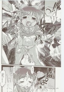 Rating: Explicit Score: 0 Tags: comic female japanese_text rule34 tagme text User: bunchy7s Rating: Explicit Score: 0 Tags: comic female japanese_text rule34 tagme text User: bunchy7s