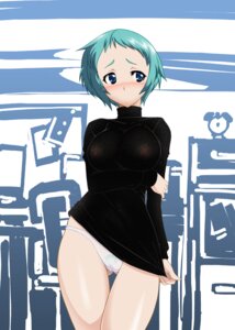 Rating: Explicit Score: 0 Tags: blush breasts cameltoe cleavage ebidou female fuuka_yamagishi megami_tensei panties persona persona_3 pubic_hair pussy rule34 see-through sweater underwear yamagishi_fuuka User: bunchy7s Rating: Explicit Score: 0 Tags: blush breasts cameltoe cleavage ebidou female fuuka_yamagishi megami_tensei panties persona persona_3 pubic_hair pussy rule34 see-through sweater underwear yamagishi_fuuka User: bunchy7s