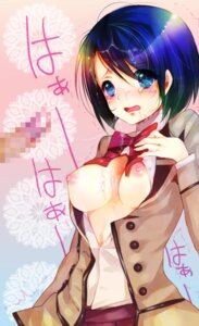 Rating: Explicit Score: 0 Tags: blue_eyes blue_hair blush bow breasts censored cum cum_on_body cum_on_breasts cum_on_upper_body facial female large_breasts male maria_holic miyamae_kanako nipples open_clothes open_shirt papipu penis rule34 school_uniform shirt tears User: bunchy7s