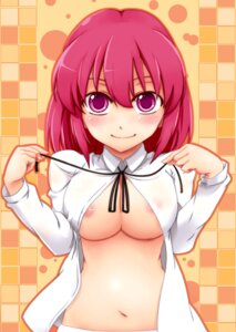 Rating: Explicit Score: 0 Tags: 1girls blush breasts clothing female female_only kagato kushieda_minori large_breasts momiyama navel nipples no_bra open_clothes open_shirt pink_eyes pink_hair rule34 shirt smile solo toradora! undressing User: bunchy7s Rating: Explicit Score: 0 Tags: 1girls blush breasts clothing female female_only kagato kushieda_minori large_breasts momiyama navel nipples no_bra open_clothes open_shirt pink_eyes pink_hair rule34 shirt smile solo toradora! undressing User: bunchy7s