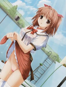 Rating: Explicit Score: 0 Tags: blush breasts brown_eyes brown_hair cloud clouds female game_cg hair_ribbon makino_konoha nekonyan no_panties nude nude_filter photoshop pool pussy raspberry_(game) ribbon rule34 see-through short_hair skirt skirt_lift sky solo thighhighs uncensored wet wet_clothes wet_shirt wetshirt zenra User: bunchy7s
