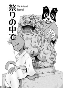 Rating: Questionable Score: 0 Tags: 5_fingers anthro asian_clothing black_body black_eyes black_fur black_nose bodily_fluids border_collie canid canine canis cheek_tuft clothing collie domestic_cat domestic_dog duo e621 east_asian_architecture east_asian_clothing english_text facial_tuft felid feline felis fingers floppy_ears fur grey_body grey_fur greyscale harusuke herding_dog hi_res japanese japanese_clothing japanese_text keita_kazuma_(harusuke) kimono looking_at_viewer male mammal monochrome multicolored_body multicolored_fur pastoral_dog sculpture sheepdog shun_hibino_(harusuke) statue tail text tuft two_tone_body two_tone_fur whiskers white_body white_fur User: bunchy7s Rating: Questionable Score: 0 Tags: 5_fingers anthro asian_clothing black_body black_eyes black_fur black_nose bodily_fluids border_collie canid canine canis cheek_tuft clothing collie domestic_cat domestic_dog duo e621 east_asian_architecture east_asian_clothing english_text facial_tuft felid feline felis fingers floppy_ears fur grey_body grey_fur greyscale harusuke herding_dog hi_res japanese japanese_clothing japanese_text keita_kazuma_(harusuke) kimono looking_at_viewer male mammal monochrome multicolored_body multicolored_fur pastoral_dog sculpture sheepdog shun_hibino_(harusuke) statue tail text tuft two_tone_body two_tone_fur whiskers white_body white_fur User: bunchy7s