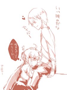 Rating: Explicit Score: 0 Tags: artoria_pendragon fate/stay_night fate_(series) female gilgamesh gilgamesh_(fate) rule34 saber tagme User: bunchy7s