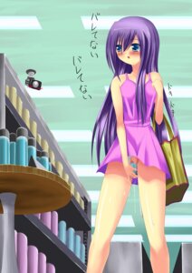 Rating: Explicit Score: 0 Tags: 1girls bag bare_shoulders blue_eyes blush camera caught censored dildo dress embarrassed female female_only highres insertion large_insertion long_hair masturbation open_mouth panties panties_aside photografic_proof public purple_dress purple_hair pussy pussy_juice rule34 secret shop shopping solo spying stealing store text tissue_(pixiv) underwear vaginal_insertion very_long_hair video_camera voyeur wet white_panties User: bunchy7s