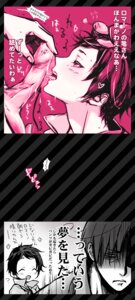 Rating: Explicit Score: 0 Tags: antonio_fernandez_carriedo axis_powers_hetalia lovino_vargas male romano_(hetalia) rule34 spain_(hetalia) tagme User: bunchy7s Rating: Explicit Score: 0 Tags: antonio_fernandez_carriedo axis_powers_hetalia lovino_vargas male romano_(hetalia) rule34 spain_(hetalia) tagme User: bunchy7s