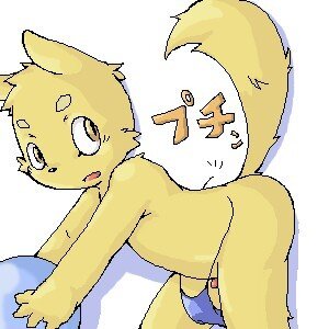 Rating: Explicit Score: 0 Tags: 1:1 all_fours anthro domestic_cat e621 felid feline felis fur genitals japanese_text low_res male mammal penis raised_tail shota solo tail text translation_request unknown_artist yellow_body yellow_fur young young_anthro young_male User: bunchy7s Rating: Explicit Score: 0 Tags: 1:1 all_fours anthro domestic_cat e621 felid feline felis fur genitals japanese_text low_res male mammal penis raised_tail shota solo tail text translation_request unknown_artist yellow_body yellow_fur young young_anthro young_male User: bunchy7s