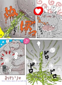 Rating: Explicit Score: 0 Tags: 5_fingers after_vore ambient_arthropod ambient_fly ambient_insect anal anal_penetration anal_vore anthro anus arthropod balls bdsm belly biped black_text blush bodily_fluids bondage bound brown_anus butt censor_bar censored comic common_hippopotamus dark_pupils dark_text digital_media_(artwork) disposal drooling e621 erection feces fingers fly_(animal) genitals green_slime grey_belly grey_body grey_ears grey_face grey_nipples grey_skin grey_tongue heart_symbol hippopotamid human ineffective_censorship insect japanese_text macro male mammal monotone_belly monotone_body monotone_face monotone_skin moobs musical_note musical_symbol negative_censor negative_colors nipples nude nude_male open_mouth orange_text overweight overweight_male penetration penis pupils pupils_only saliva saliva_on_tongue scat_disposal scatplay sitting slime small_pupils solo sumo sweat sweaty_arms sweaty_body sweaty_chest sweaty_skin symbol teeth text tongue tongue_out translation_request vore white_heart ドブ彦 User: bunchy7s
