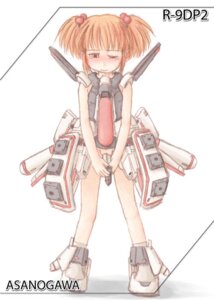 Rating: Explicit Score: 0 Tags: female r-9dp2_asanogawa r-type r-type_final rule34 tagme User: bunchy7s Rating: Explicit Score: 0 Tags: female r-9dp2_asanogawa r-type r-type_final rule34 tagme User: bunchy7s