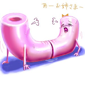 Rating: Explicit Score: 0 Tags: blush female food funny humor inanimate macaroni open_mouth rule34 sweat tagme wet what white_background User: bunchy7s Rating: Explicit Score: 0 Tags: blush female food funny humor inanimate macaroni open_mouth rule34 sweat tagme wet what white_background User: bunchy7s