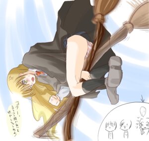 Rating: Explicit Score: 0 Tags: 1girls broom dialogue female gryffindor gryffindor_tie harry_james_potter harry_potter hermione_granger hogwarts_robe japanese_text panties robe rule34 skirt speech_bubble striped_panties tagme text upskirt witch_(harry_potter) User: bunchy7s Rating: Explicit Score: 0 Tags: 1girls broom dialogue female gryffindor gryffindor_tie harry_james_potter harry_potter hermione_granger hogwarts_robe japanese_text panties robe rule34 skirt speech_bubble striped_panties tagme text upskirt witch_(harry_potter) User: bunchy7s