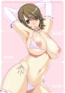 Rating: Explicit Score: 0 Tags: 1girls armpits arms_up bikini blush breasts brown_eyes brown_hair cosplay darabuchi elbow_gloves exposed_nipples female gloves kousaka_tamaki_(cosplay) large_breasts mouth_hold navel nipples persona persona_3 persona_3_portable puffy_nipples rule34 sexy_armpits short_hair side-tie_bikini skindentation solo stockings swimsuit thighhighs to_heart_(series) to_heart_2 white_bikini white_gloves white_legwear white_thighhighs yukari_takeba User: bunchy7s