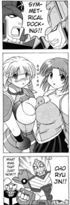 Rating: Questionable Score: 0 Tags: 2girls female kusuha_mizuha meme pun rule34 seolla_schweizer super_robot_wars symmetrical_docking User: bunchy7s Rating: Questionable Score: 0 Tags: 2girls female kusuha_mizuha meme pun rule34 seolla_schweizer super_robot_wars symmetrical_docking User: bunchy7s