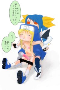 Rating: Explicit Score: 0 Tags: 1boy 1girls balls bikini_bottom bridget dizzy_(guilty_gear) erection female femboy femboy_on_female femboysub femdom guilty_gear henti large_penis male male/female malesub penis rule34 straight tagme testicles white_bikini_bottom User: bunchy7s Rating: Explicit Score: 0 Tags: 1boy 1girls balls bikini_bottom bridget dizzy_(guilty_gear) erection female femboy femboy_on_female femboysub femdom guilty_gear henti large_penis male male/female malesub penis rule34 straight tagme testicles white_bikini_bottom User: bunchy7s