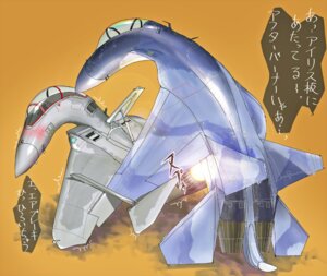 Rating: Explicit Score: 0 Tags: aircraft airplane ambiguous_gender amon_(artist) blush dire_aircraft dire_machine dire_vehicle duo e621 exhaust f-15_eagle feral from_behind_position fuel japanese_text jet kemono living_aircraft living_machine living_vehicle machine male male/ambiguous mcdonnell_douglas metallic_body mig-35 not_furry russian_aircraft_corporation_"mig" sex simple_background technology text translated vehicle User: bunchy7s Rating: Explicit Score: 0 Tags: aircraft airplane ambiguous_gender amon_(artist) blush dire_aircraft dire_machine dire_vehicle duo e621 exhaust f-15_eagle feral from_behind_position fuel japanese_text jet kemono living_aircraft living_machine living_vehicle machine male male/ambiguous mcdonnell_douglas metallic_body mig-35 not_furry russian_aircraft_corporation_"mig" sex simple_background technology text translated vehicle User: bunchy7s