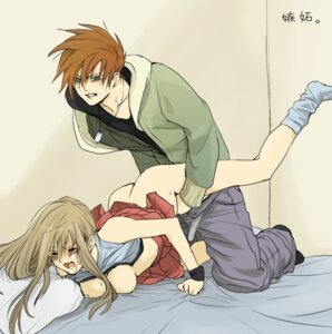 Rating: Explicit Score: 0 Tags: blue_oak blue_socks breasts brown_hair closed_eyes female forced from_behind helpless human human_only implied_penetration implied_rape leaf_(pokemon) leg_grab loose_socks nintendo ookido_green open_mouth pained_expression pokemon pokemon_frlg pussy rape rule34 scared screaming sex shirt_lift skirt_lift small_breasts socks teenage_female teenager tsurukame vaginal_penetration User: bunchy7s