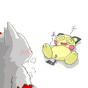 Rating: Explicit Score: 0 Tags: 1:1 after_sex bodily_fluids cum duo e621 female fur generation_2_pokemon generation_3_pokemon genital_fluids genitals low_res male male/female mammal markings messy nintendo pichu pokemon pokemon_(species) red_markings rodent spiral spiral_eyes tail unknown_artist vulva white_body white_fur yellow_body zangoose User: bunchy7s Rating: Explicit Score: 0 Tags: 1:1 after_sex bodily_fluids cum duo e621 female fur generation_2_pokemon generation_3_pokemon genital_fluids genitals low_res male male/female mammal markings messy nintendo pichu pokemon pokemon_(species) red_markings rodent spiral spiral_eyes tail unknown_artist vulva white_body white_fur yellow_body zangoose User: bunchy7s