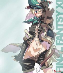 Rating: Explicit Score: 0 Tags: 1girls female female_only final_fantasy final_fantasy_xi jpeg_artifacts mithra ranger rule34 solo takemura_sesshuu watermark User: bunchy7s