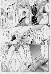 Rating: Explicit Score: 0 Tags: ambiguous_gender ambiguous_on_human bestiality blockage_(layout) borderless_panel coiling comic duo e621 female female_on_feral feral greyscale horizontal_blockage human human_focus human_on_feral interspecies japanese_text mammal monochrome not_furry_focus panel_skew reptile scalie six_frame_image snake sne text translation_request User: bunchy7s Rating: Explicit Score: 0 Tags: ambiguous_gender ambiguous_on_human bestiality blockage_(layout) borderless_panel coiling comic duo e621 female female_on_feral feral greyscale horizontal_blockage human human_focus human_on_feral interspecies japanese_text mammal monochrome not_furry_focus panel_skew reptile scalie six_frame_image snake sne text translation_request User: bunchy7s