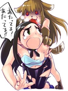 Rating: Explicit Score: 0 Tags: 2girls animal_ear dog_ear doggy_style female jpeg_artifacts multiple_females multiple_girls my-hime my-otome natsuki_kruger rule34 sex shizuru_viola translated translation_request yuri User: bunchy7s Rating: Explicit Score: 0 Tags: 2girls animal_ear dog_ear doggy_style female jpeg_artifacts multiple_females multiple_girls my-hime my-otome natsuki_kruger rule34 sex shizuru_viola translated translation_request yuri User: bunchy7s